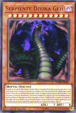遊戯王OCG デュエルモンスターズ DIVINE SERPENT GEH #JP001 GEM MT Card Gallery:Divine Serpent Geh | Yu-Gi-Oh! Wiki | Fandom