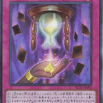 25th Anniversary Ultimate Kaiba Set | Yu-Gi-Oh! Wiki | Fandom