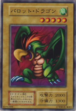 Psa9 Yu-Gi-Oh! Booster6 10-Piece Set | eBay