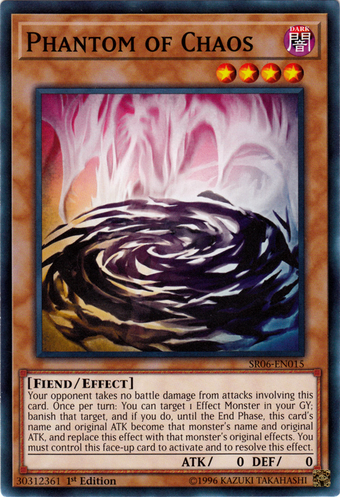 遊戯王　韓国版　ファントムオブカオス　エラー品 340?cb=20180421155223