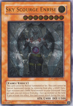 Card Gallery:Sky Scourge Enrise | Yu-Gi-Oh! Wiki | Fandom