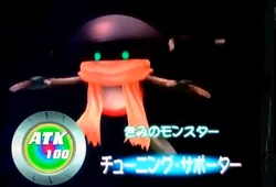 Card Gallery Tuningware Yu Gi Oh Wiki Fandom