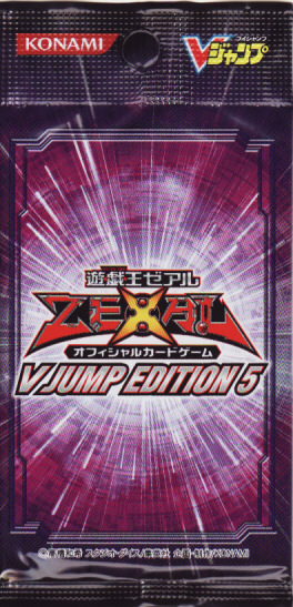 【ジャンク品】デジタルモンスターver.5 Yahoo!オークション - ジャンク品5点 デジタルモンスター