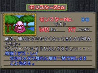 Wight-CapMon-MCBB-JP-VG