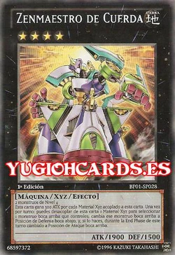 【希少】遊戯王 北米版 MRD−130昇天の角笛 max faded ウルトラ 希少】遊戯王 北米版 MRD−130昇天の角笛 max faded ウルトラ