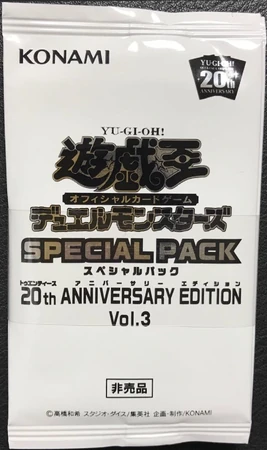 Special Pack 20th Anniversary Edition Vol.3