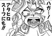 Mai finds a  in her soup.