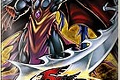 Extra Pack: Sword of Knights | Yu-Gi-Oh! Wiki | Fandom