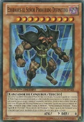 Card Gallery:Exodius the Ultimate Forbidden Lord | Yu-Gi-Oh! Wiki | Fandom