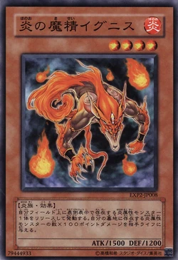 Card Gallery:Flame Spirit Ignis | Yu-Gi-Oh! Wiki | Fandom