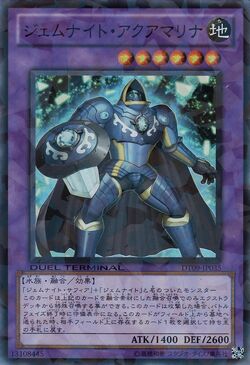 Card Gallery Gem Knight Aquamarine Yu Gi Oh Wiki Fandom