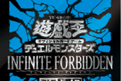 Age of Overlord +1 Bonus Pack | Yu-Gi-Oh! Wiki | Fandom