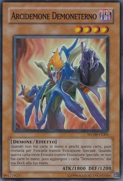 Set Card Galleries:Yu-Gi-Oh! 5D's World Championship 2009: Stardust  Accelerator promotional cards (TCG-IT-UE) | Yu-Gi-Oh! Wiki | Fandom