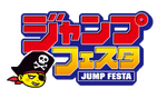 JumpFestaLogo