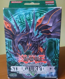 Structure Deck - Dragon's Roar | Yu-Gi-Oh! Wiki | Fandom