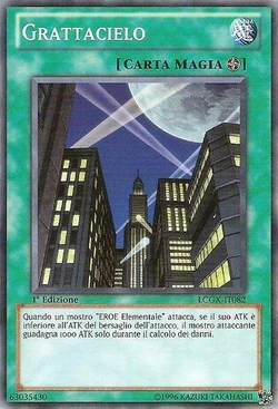 Card Gallery:Skyscraper | Yu-Gi-Oh! Wiki | Fandom