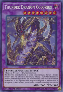 Card Gallery:Thunder Dragon Colossus | Yu-Gi-Oh! Wiki | Fandom
