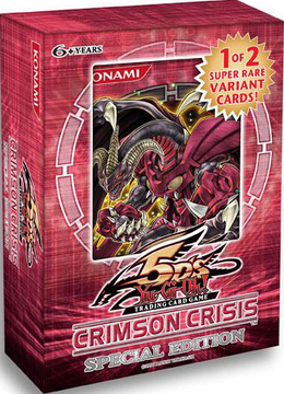 今週のおすすめ製品 Crimson Fandom | Wiki Yu-Gi-Oh! | Edition Special Crisis: 遊戯王OCG デュエルモンスターズ