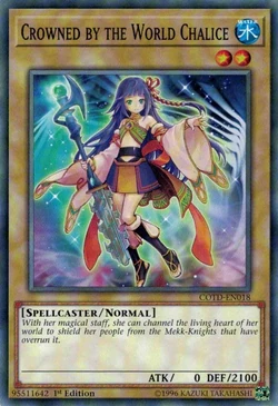 all egyptian god cards yugioh Yu-Gi-Oh! Egyptian God Deck: Slifer The Sky Dragon – Card Monster Games main image 0
