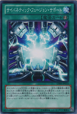 遊戯王OCG GOLD SERIES 2014 Amazon.co.jp: 遊戯王ゼアル OCG ゴールドシリーズ2014 BOX