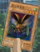 Card Gallery:Insect Soldiers of the Sky | Yu-Gi-Oh! Wiki | Fandom