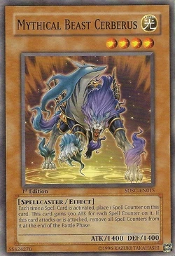 Card Gallery:Mythical Beast Cerberus | Yu-Gi-Oh! Wiki | Fandom Card Gallery:Mythical Beast Cerberus | Yu-Gi-Oh! Wiki | Fandom