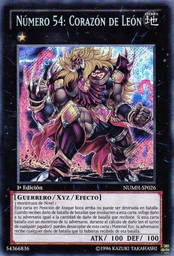 ❗️希少新品未開封❗️伝説巨神 イデオン　ハイブリッドカードコレクション　T101 Card Gallery:Number 54: Lion Heart | Yu-Gi-Oh! Wiki | Fandom