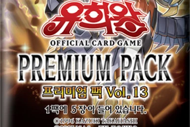 Special Pack 20th Anniversary Edition Vol.3 | Yu-Gi-Oh! Wiki | Fandom