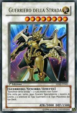 アラウディ⑵ カード Card Gallery:Road Warrior | Yu-Gi-Oh! Wiki | Fandom