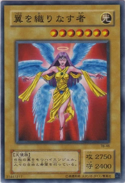 ヴァンパイアジェネシス レリーフ PSA9 プロモ ヴァンパイアジェネシス レリーフ PSA9 プロモ ヴァンパイア