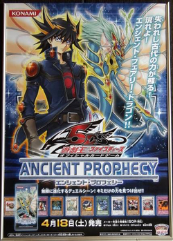 Ancient Prophecy | Yu-Gi-Oh! Wiki | Fandom