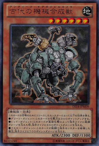 340?cb=20250417193618