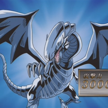 Blue Eyes White Dragon Anime Yu Gi Oh Wiki Fandom Blue Eyes White Dragon Anime Yu Gi Oh Wiki Fandom