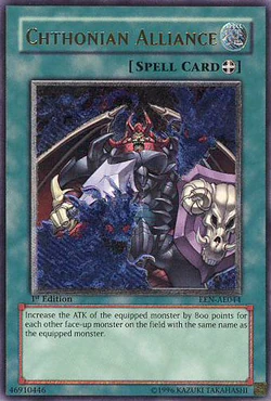 Card Gallery:Chthonian Alliance | Yu-Gi-Oh! Wiki | Fandom Card Gallery:Chthonian Alliance | Yu-Gi-Oh! Wiki | Fandom