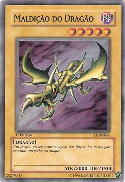 Card Gallery:Curse of Dragon | Yu-Gi-Oh! Wiki | Fandom