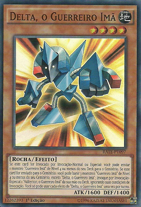 Vadia!, Yu-Gi-Oh; Imperial Warriors, The Heart of Monsters