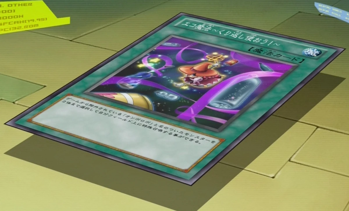Card GalleryEco Spell Recycle YuGiOh! Wiki Fandom