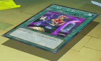 Eco Spell - Recycle | Yu-Gi-Oh! Wiki | Fandom
