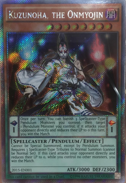 PSA10 遊戯王 陰陽神 クズノハ EP16 エクストラシークレット