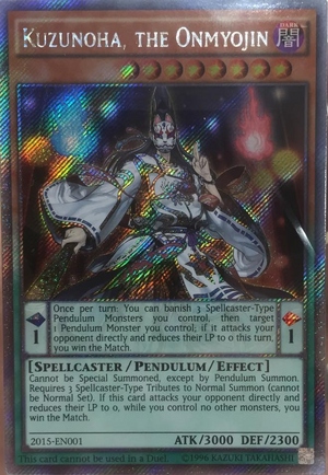 PSA10 遊戯王 陰陽神 クズノハ EP16 エクストラシークレット