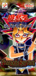 Pharaoh's Servant (Japanese) | Yu-Gi-Oh! Wiki | Fandom