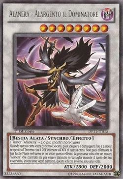 Card Gallery:Blackwing - Silverwind the Ascendant | Yu-Gi-Oh! Wiki