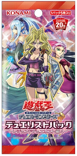 Duelist Pack: Legend Duelist 4 | Yu-Gi-Oh! Wiki | Fandom