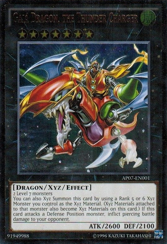 Card Errata:Gaia Dragon, the Thunder Charger | Yu-Gi-Oh