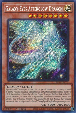 ARS10　Dragon of Illumination　プロモ　日版　５つ目 Yu-Gi-Oh Dragon of Illumination ARS10 Promo | eBay