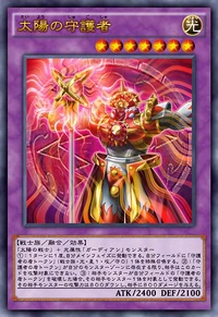 Luminous Keeper | Yu-Gi-Oh! Wiki | Fandom