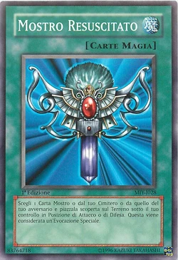 reborn yugioh cards Amazon.com: Spell Card Monster Reborn - INFO-EN099 - Super Rare main image 1