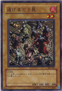 Set Card Galleries:Advent of Union (OCG-JP) | Yu-Gi-Oh! Wiki