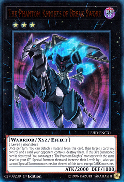 Card Gallery:The Phantom Knights of Break Sword | Yu-Gi-Oh