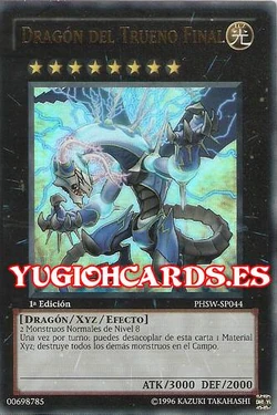 Set Card Galleries:Photon Shockwave (TCG-SP-1E) | Yu-Gi-Oh! Wiki | Fandom